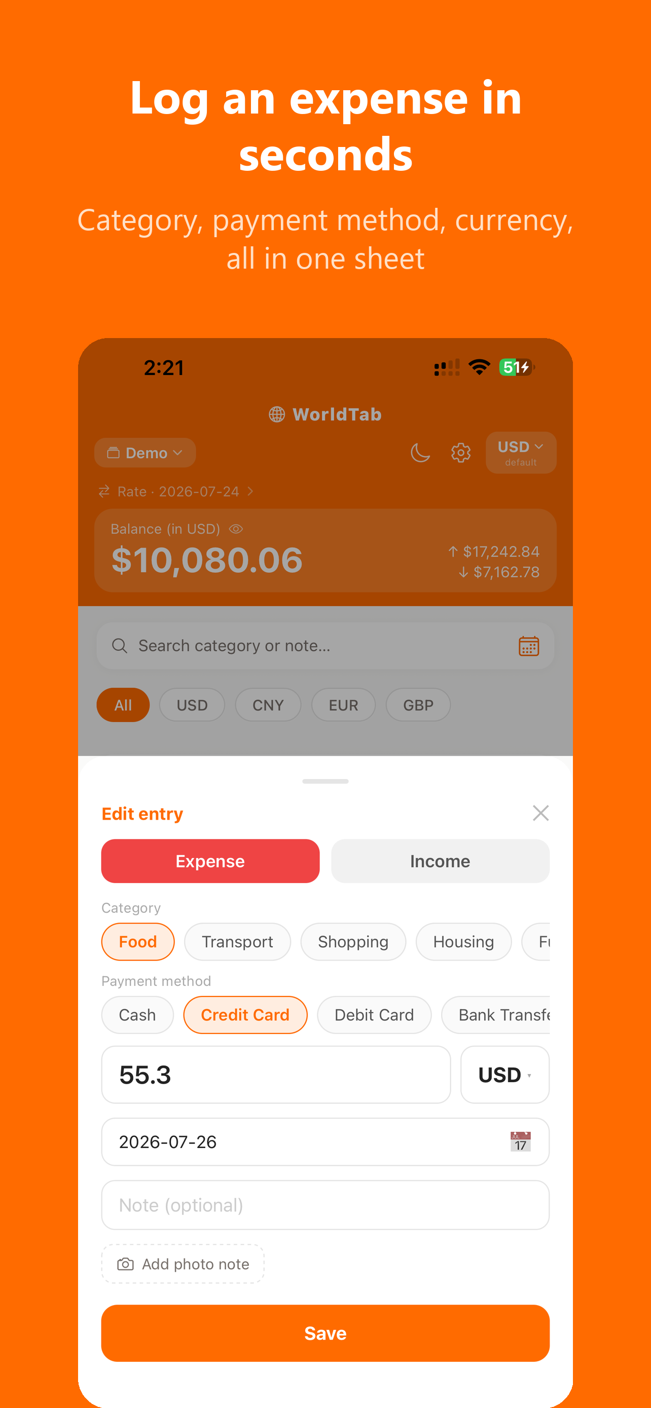 WorldTab add transaction screen